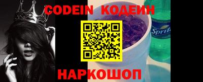 скорость mdpv Севастополь