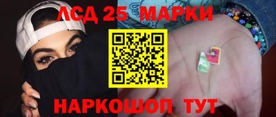 скорость mdpv Севастополь