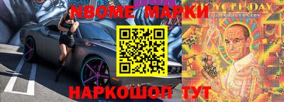 скорость mdpv Севастополь