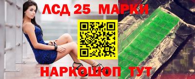 скорость mdpv Севастополь