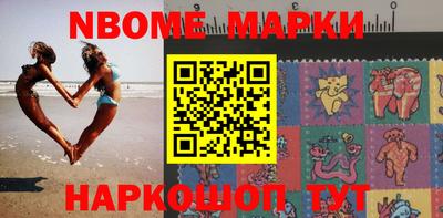 прущая мука Свободный