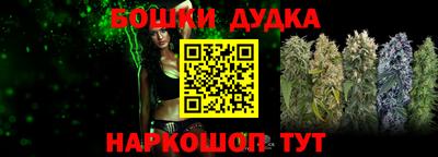 прущая мука Свободный