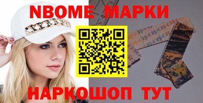 скорость mdpv Севастополь