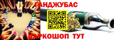 прущая мука Свободный