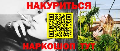 прущая мука Свободный
