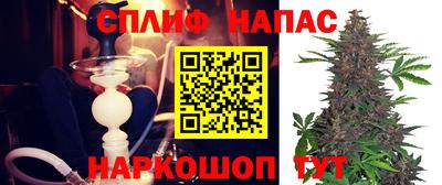 прущая мука Свободный