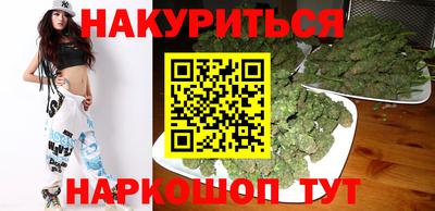 прущая мука Свободный