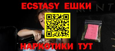 прущая мука Свободный