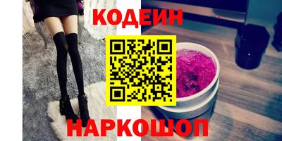 прущая мука Свободный