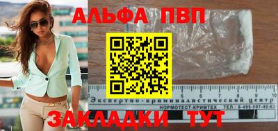 прущая мука Свободный