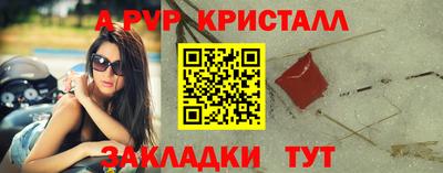 прущая мука Свободный