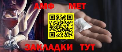 скорость mdpv Севастополь