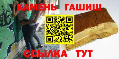 прущая мука Свободный