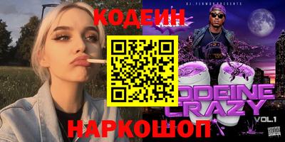 скорость mdpv Севастополь