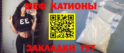 синтетический гашиш Северобайкальск