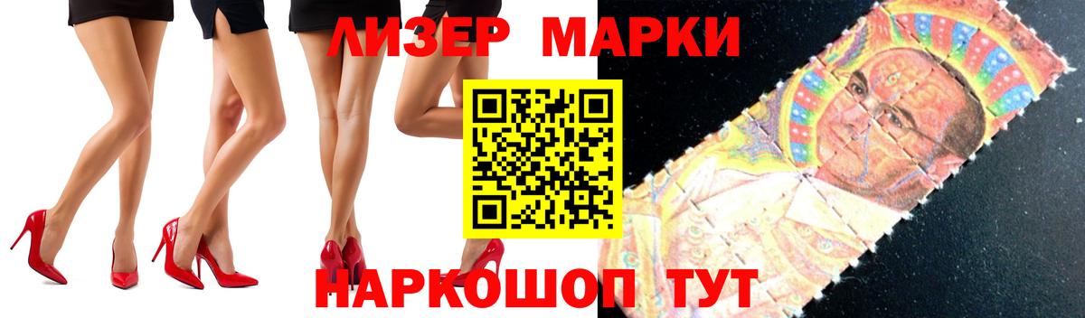 Новоалександровск    рабочий сайт  Вход с VPN  LSD-25 экстази кислота  LSD-25 экстази кислота 